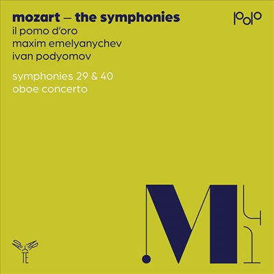 모차르트: 오보에 협주곡 &amp; 교향곡 29, 40번 (Mozart: Oboe Concerto &amp; Symphonies Nos.29, 40)(CD) - Maxim Emelyanychev
