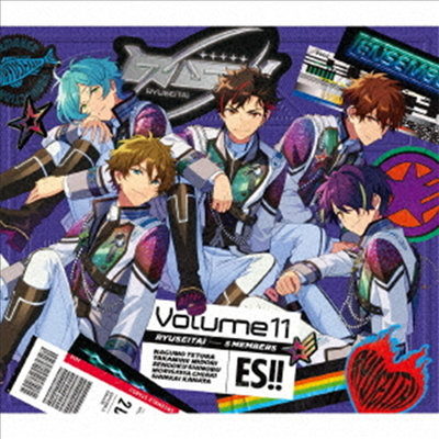 Various Artists - Ensemble Stars!! Album Series "Trip" Ryuseitai (2CD) (초회생산한정반)