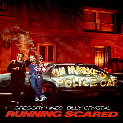 Running Scared (필사의 도주) (1986)(지역코드1)(한글무자막)(DVD)