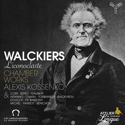 왈키에: 플루트가 포함된 실내악집 (Walckiers: Chamber Works for Flute) (4CD) - Alexis Kossenko