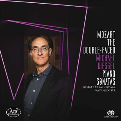 모차르트: 피아노 소나타 13, 14 & 16번 (Mozart The Double-Faced - Piano Sonatas Nos.13, 14 & 16) (SACD Hybrid) - Michael Wessel