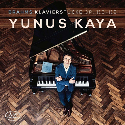 브람스: 피아노 작품집 (Brahms: Works for Piano)(CD) - Yunus Kaya (piano)