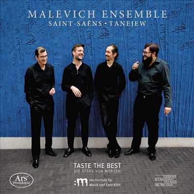 생상스 &amp; 타네예프: 피아노 오중주 (Taste The Best - Saint-Saens &amp; Taneyev: Piano Quartets)(CD) - Malevich Ensemble