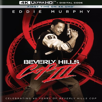 Bevery Hills Cop III (비버리 힐스 캅 3) (1994)(한글무자막)(4K Ultra HD)