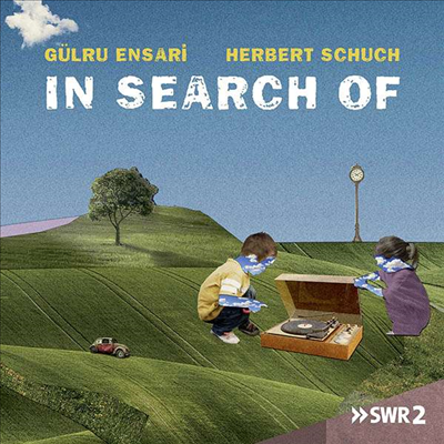 브람스 &amp; 드보르작: 네 손을 위하나 피아노 작품집 (In Search Of - Brahms &amp; Dvorak: Works for Piano Four Hands)(CD) - Guelru Ensari