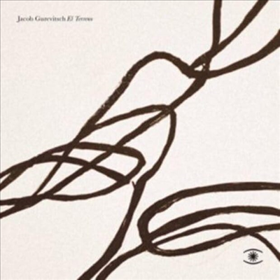 Jacob Gurevitsch - El Terreno (Digipack)(CD)