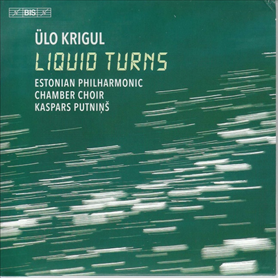 울로 크리굴: 합창 작품집 (Krigul: Choral Works) (SACD Hybrid) - Ulo Krigul