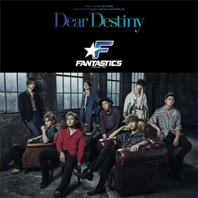 Fantastics (판타스틱스) - Dear Destiny (CD+DVD)
