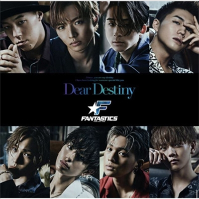 Fantastics (판타스틱스) - Dear Destiny (CD)