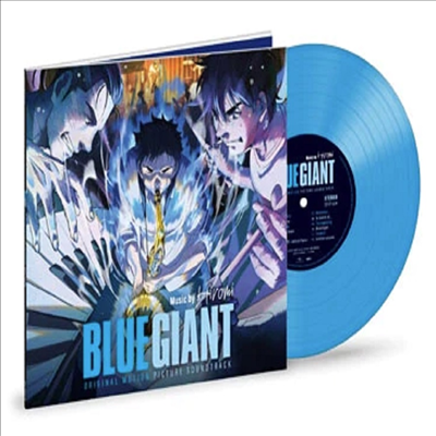 Hiromi (히로미) - Blue Giant (블루 자이언트) (Soundtrack)(Ltd)(Gatefold)(Blue Vinyl)(2LP)