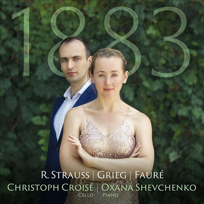 R.슈트라우스 &amp; 그리그: 첼로 소나타 (R.Strauss &amp; Grieg: Cello Sonatas)(CD) - Christoph Croise