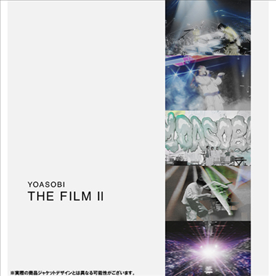 Yoasobi (요아소비) - The Film II (2Blu-ray+Special Binder+Live Photobook) (완전생산한정반)(Blu-ray)(2024)