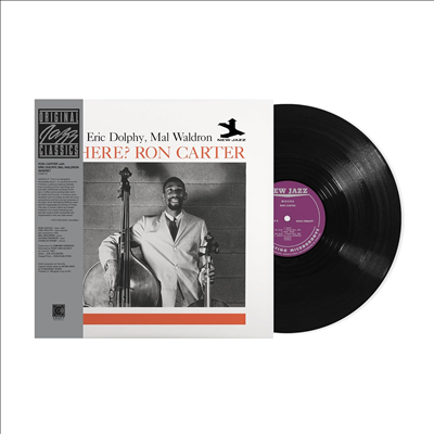 Ron Carter / Eric Dolphy / Mal Waldron - Where? (Original Jazz Classics Series)(180g LP)