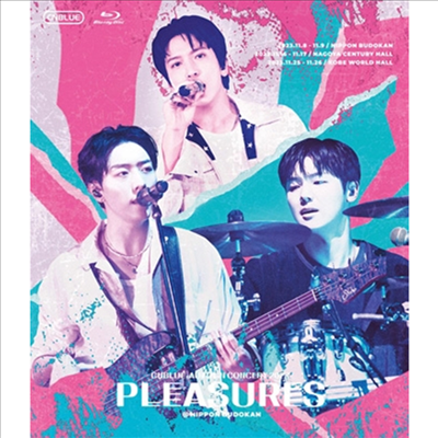 씨엔블루 (Cnblue) - Autumn Concert 2023 -Pleasures- @Nippon Budokan (Blu-ray)(Blu-ray)(2024)