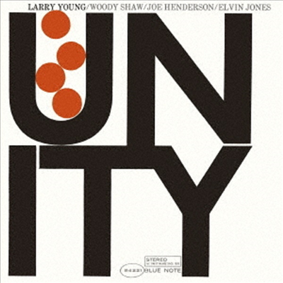 Larry Young - Unity (Ltd)(UHQCD)(일본반)