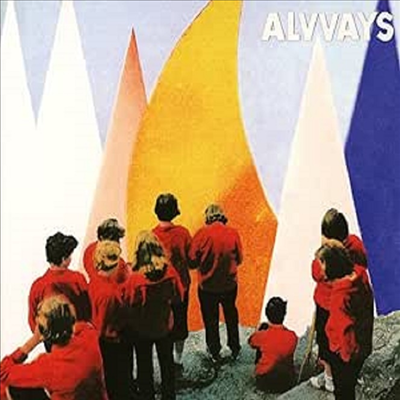 Alvvays - Antisocialites (CD)