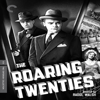 The Roaring Twenties (The Criterion Collection) (포효하는 20년대) (1939)(지역코드1)(한글무자막)(DVD)