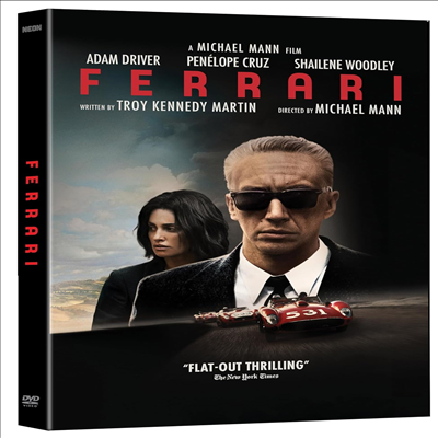 Ferrari (페라리)(지역코드1)(한글무자막)(DVD)