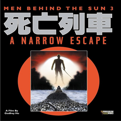 Men Behind The Sun 3: A Narrow Escape (마루타 3 - 사망열차) (1994)(한글무자막)(Blu-ray)