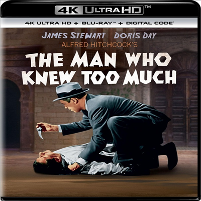 The Man Who Knew Too Much (나는 비밀을 알고 있다) (1956)(한글무자막)(4K Ultra HD + Blu-ray)