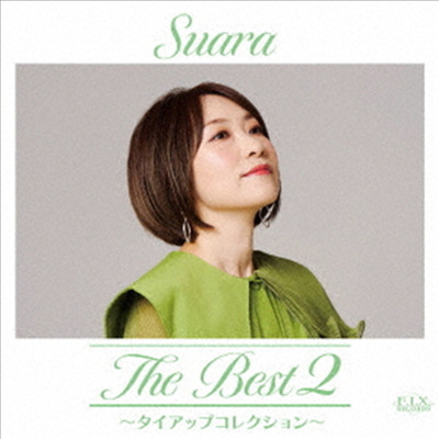 Suara (스아라) - The Best 2 -Tie Up Collection- (3SACD Hybrid) (초회한정반)