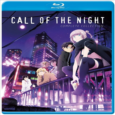 Call of the Night: Complete Collection (철야의 노래: 컴플리트 컬렉션) (2022)(한글무자막)(Blu-ray)