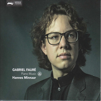 포레: 피아노 작품집 (Faure: Piano Music) (CD) - Hannes Minnaar