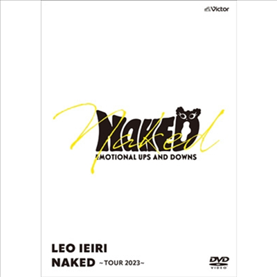 Ieiri Leo (이에이리 레오) - Naked -Tour 2023- (지역코드2)(DVD)