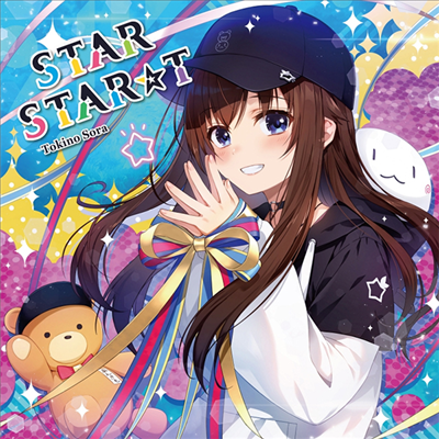 Tokino Sora (토키노 소라) - Star Star☆t (CD)