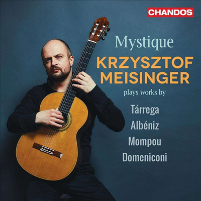 미스틱 - 기타 작품집 (Mystique - Works for Guitar)(CD) - Krzysztof Meisinger