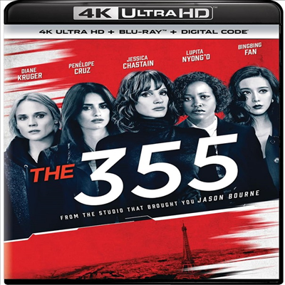 The 355 (355) (2022)(한글무자막)(4K Ultra HD-R + Blu-ray-R)