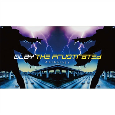Glay (글레이) - The Frustrated Anthology (2CD+1Blu-ray)