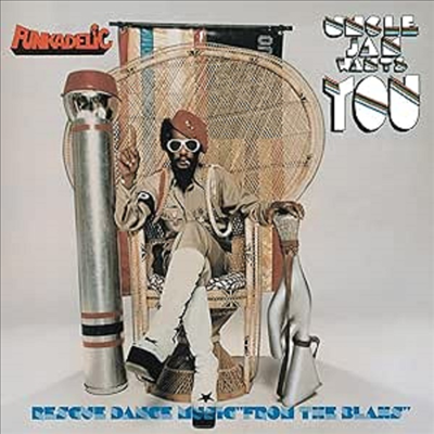 Funkadelic - Uncle Jam Wants You (Remastered)(Digipack)(CD)