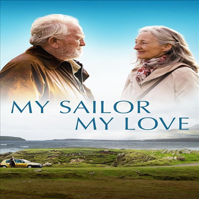 My Sailor, My Love (디어 마이 러브) (2023)(지역코드1)(한글무자막)(DVD)