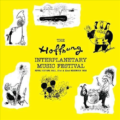 제라드 호프넝 - 행성간의 음악 축제 (Gerard Hoffnung - The Hoffnung Interplanetary Music Festival 1958)(CD) - Gerard Hoffnung