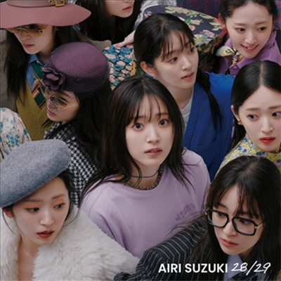 Suzuki Airi (스즈키 아이리) - 28/29 (CD)