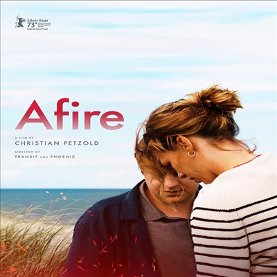 Afire (어파이어) (2023)(지역코드1)(한글무자막)(DVD)