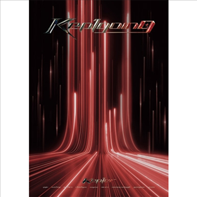 케플러 (Kep1er) - Kep1going (CD+Blu-ray) (초회생산한정반 A)