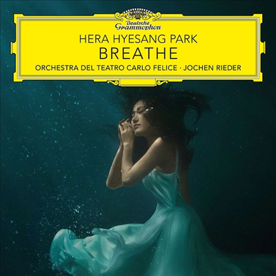 브리드 - 오페라와 우리시대 음악 (Breathe - Hera Hyesang Park)(CD) - 박혜상 (Hera Hyesang Park)