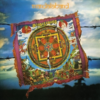 Mandalaband - Mandalaband (2LP)