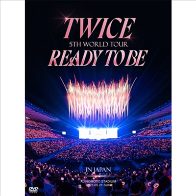 트와이스 (Twice) - Twice 5th World Tour &#39;Ready To Be&#39; In Japan (지역코드2)(2DVD) (초회한정반)