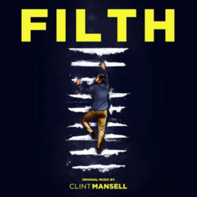 Clint Mansell - Filth (필스) (Soundtrack)(LP)