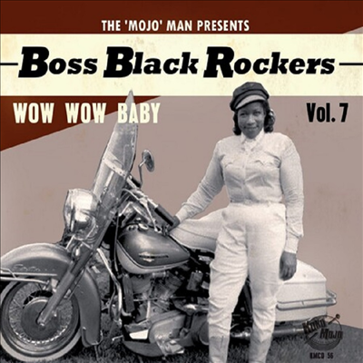 Various Artists - Boss Black Rockers Vol 7: Wow Wow Baby (CD)