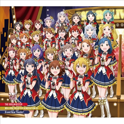 Various Artists - The Idolm@ster Million The@ter Generation 01 Brand New Theater! (LP-Sized Jacket) (초회생산한정반)(CD)