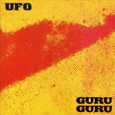 Guru Guru - UFO (Remastered) (Digipack)(CD)