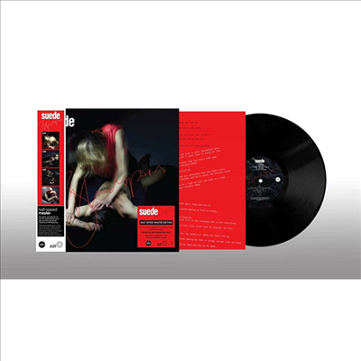 Suede - Bloodsports (Half-Speed Master Edition) (180g LP)