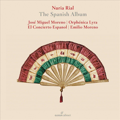 누리아 리알 - 스페인 앨범 (Nuria Rial - The Spanish Album) (2CD) - Nuria Rial