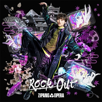 Zipang Opera (지팡오페라) - Rock Out (心之介 Edition)(CD)