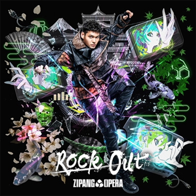 Zipang Opera (지팡오페라) - Rock Out (spi Edition)(CD)