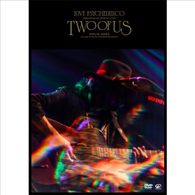 Love Psychedelico (러브 사이키델리코) - Premium Acoustic Live "Two Of Us" Tour 2023 At Ex Theater Roppongi (지역코드2)(2DVD)
